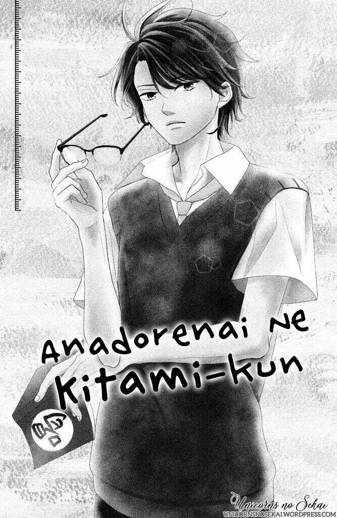 anadorenai ne kitami-kun Chapter 5 - Trang 2