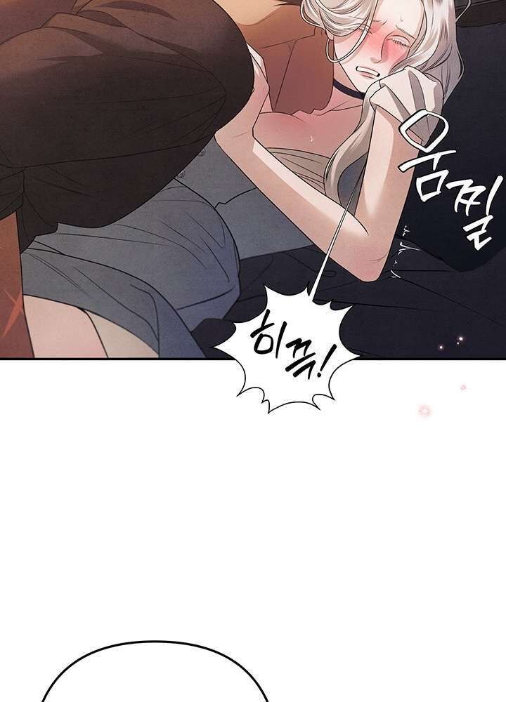 [18+] hôn nhân cưỡng đoạt 1.2 - Next Chap 2