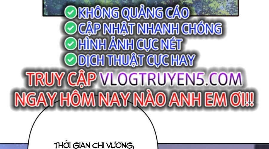 cướp đoạt vô số thiên phú, ta trở thành thần ở thời đại toàn dân chuyển chức chapter 3 - Trang 2