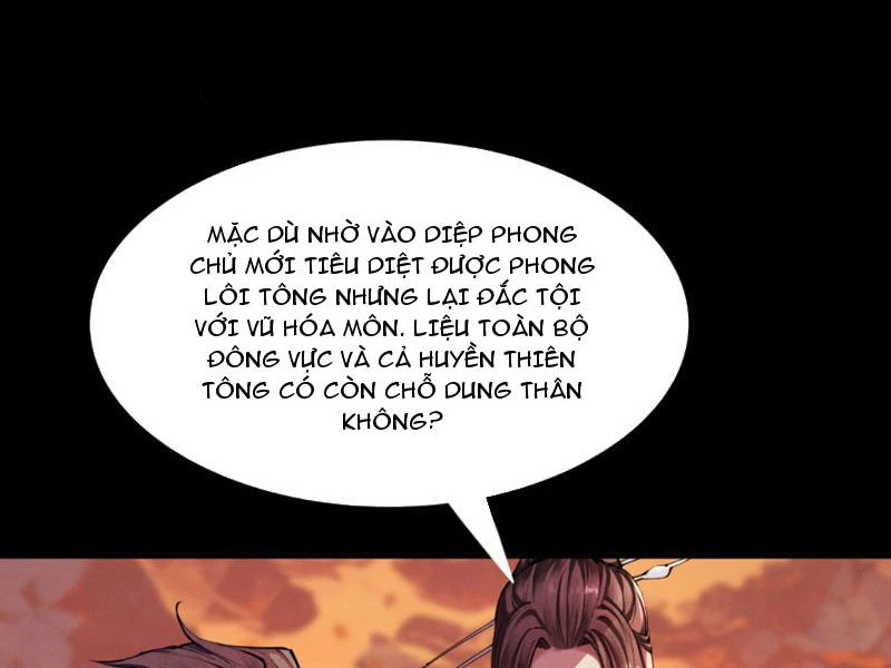 Gặp Mạnh Thì Mạnh, Ta Tu Vi Vô Thượng Hạn Chapter 4 - Trang 2