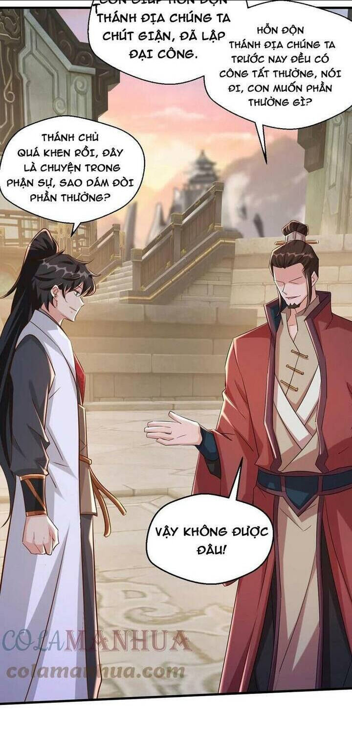 Vô Địch Đốn Ngộ Chapter 71 - Trang 2