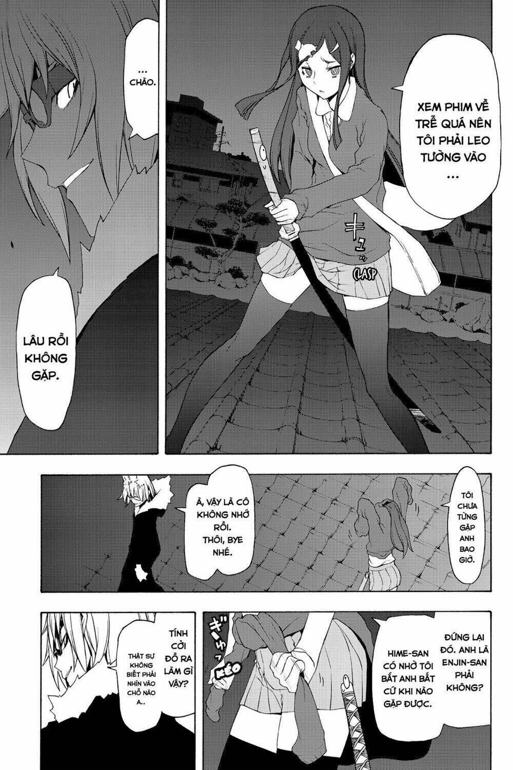 yozakura quartet chapter 78: mùa hè đang đến (kết) - Trang 2