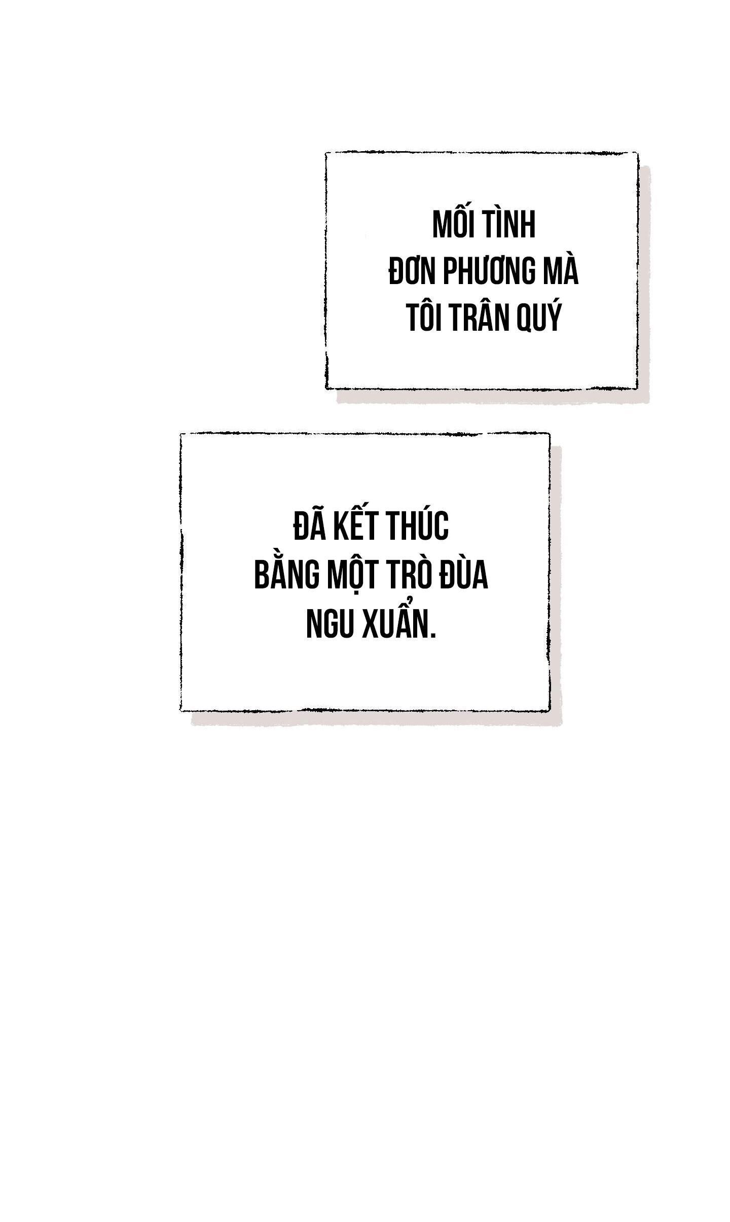 tình đơn phương lạc lối Chapter 1 - Trang 1