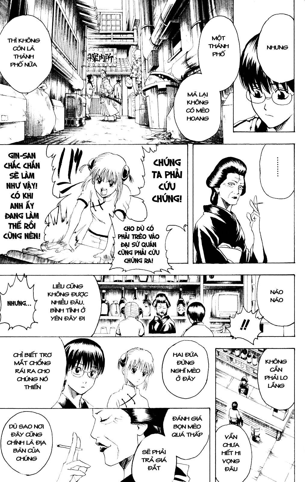 gintama chương 278 - Next chương 279