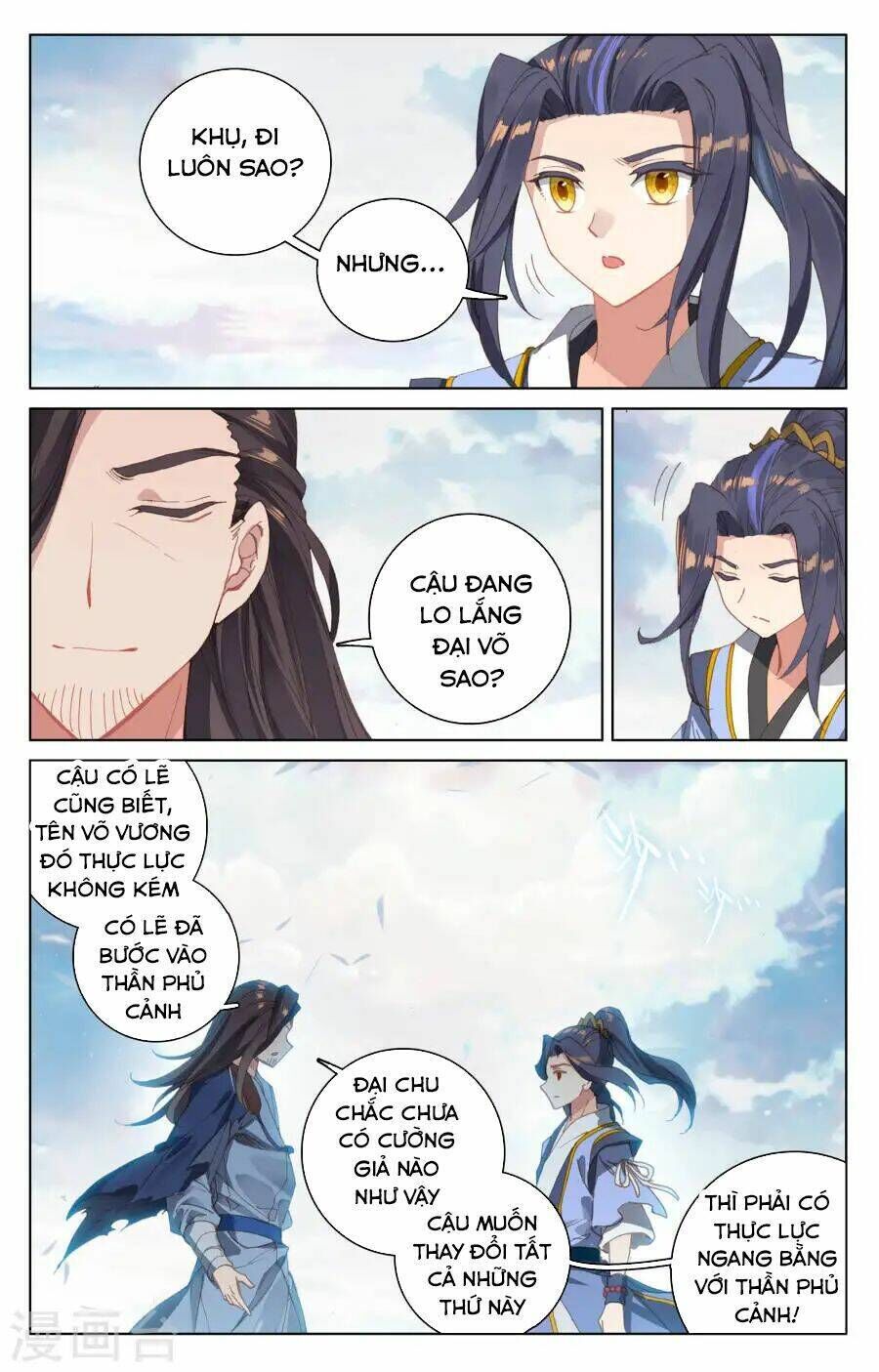 nguyên tôn chapter 124 - Trang 2