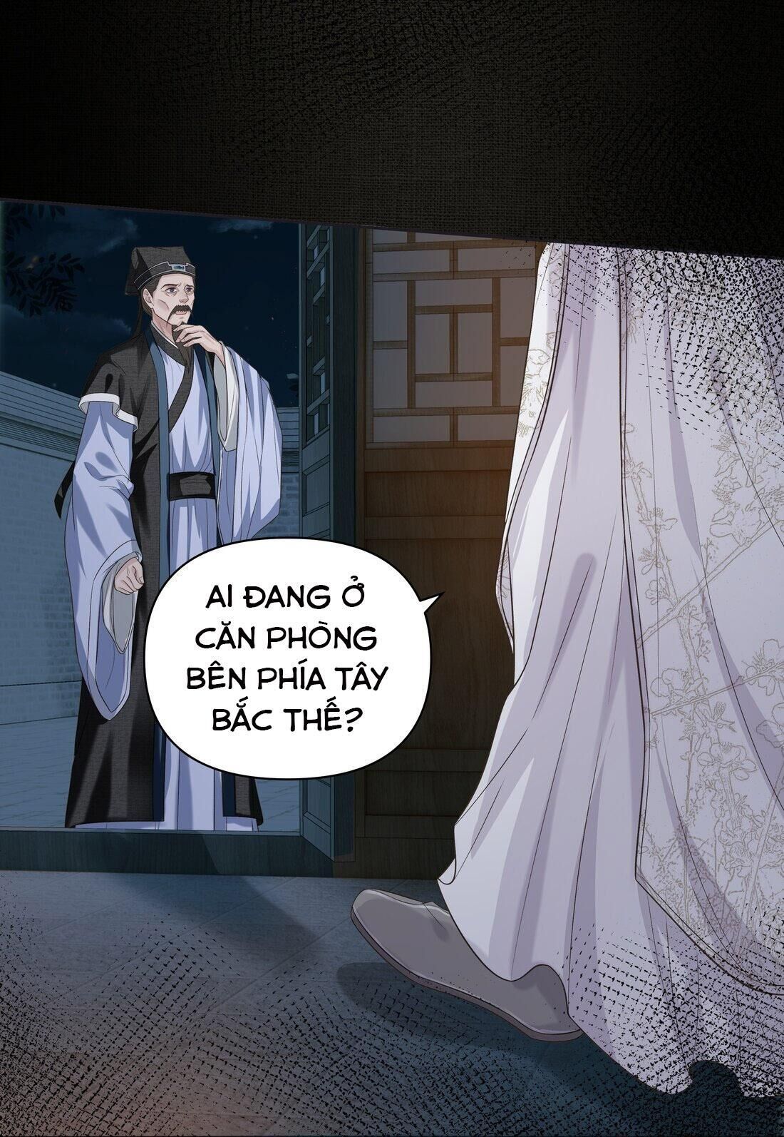 Đồng tiền tham khế Chapter 15 - Trang 1