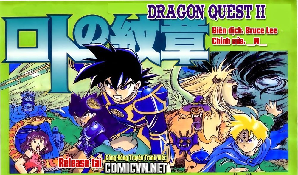 dragon quest 2 - dấu ấn rồng thiêng ii chương 39 - Trang 2