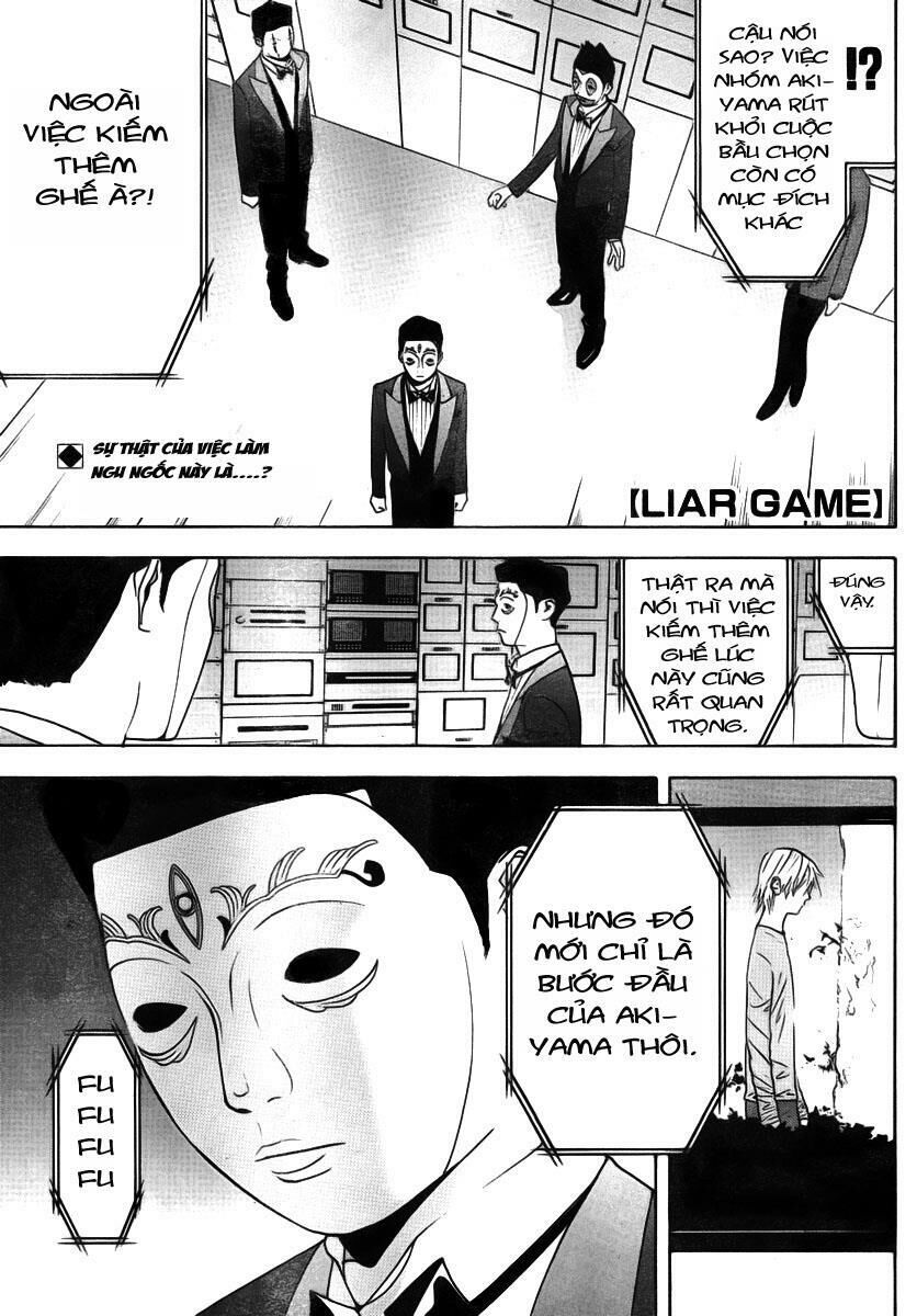 Liar Game Chapter 116 - Next Chapter 117