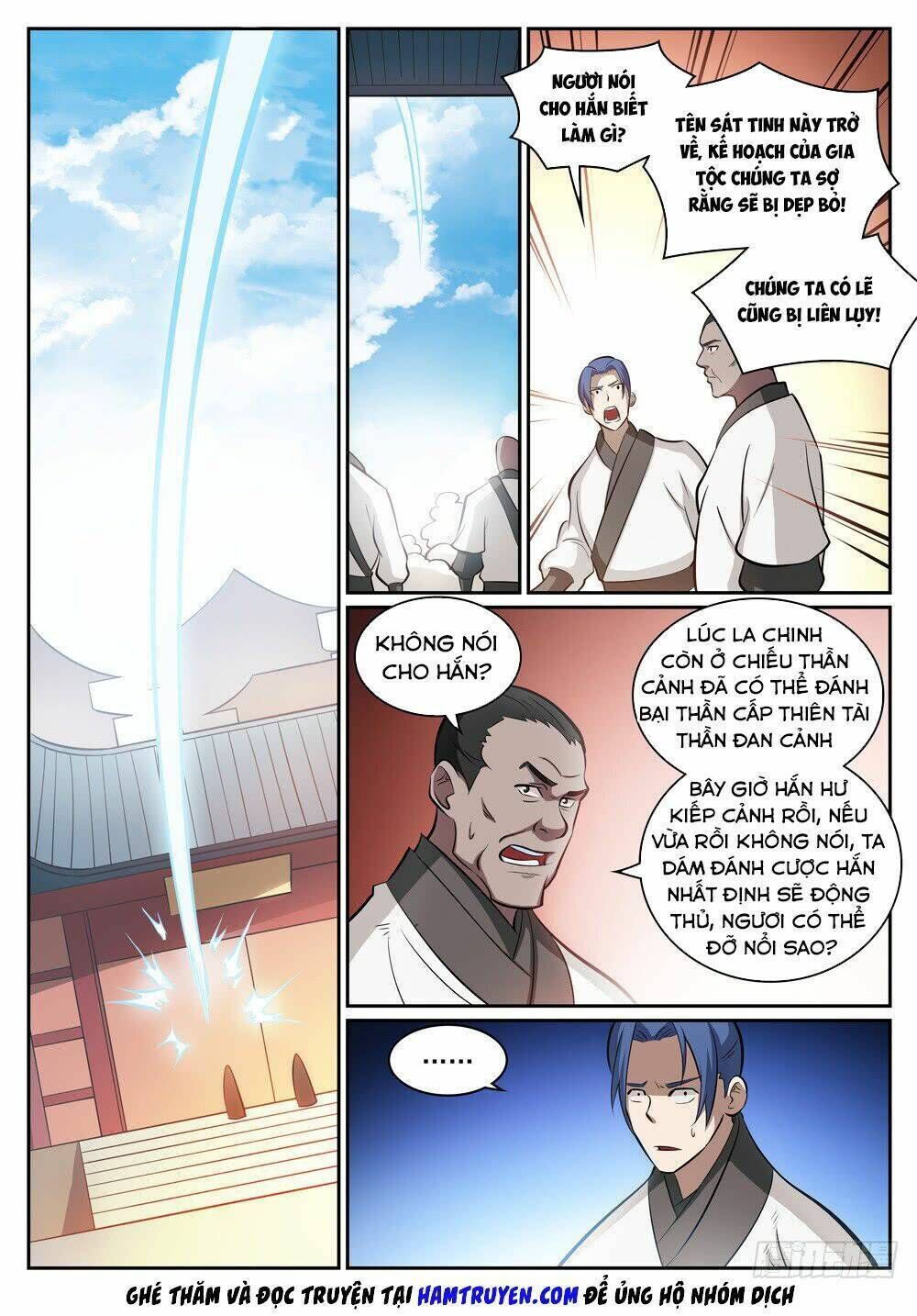 bách luyện thành thần chapter 318 - Trang 2