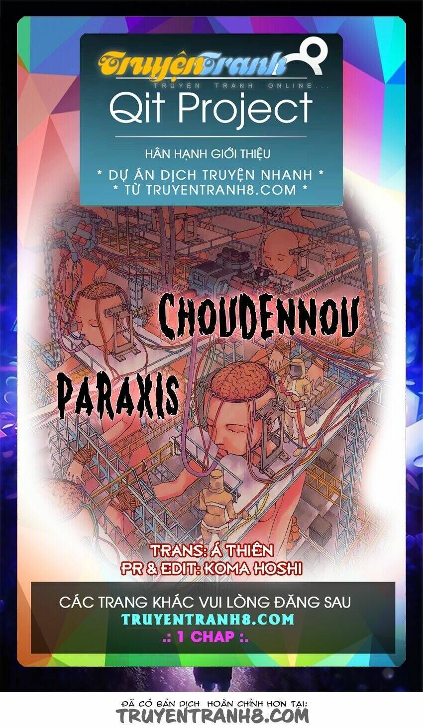 Choudennou Paraxis Chapter 3 - Next Chapter 3.5