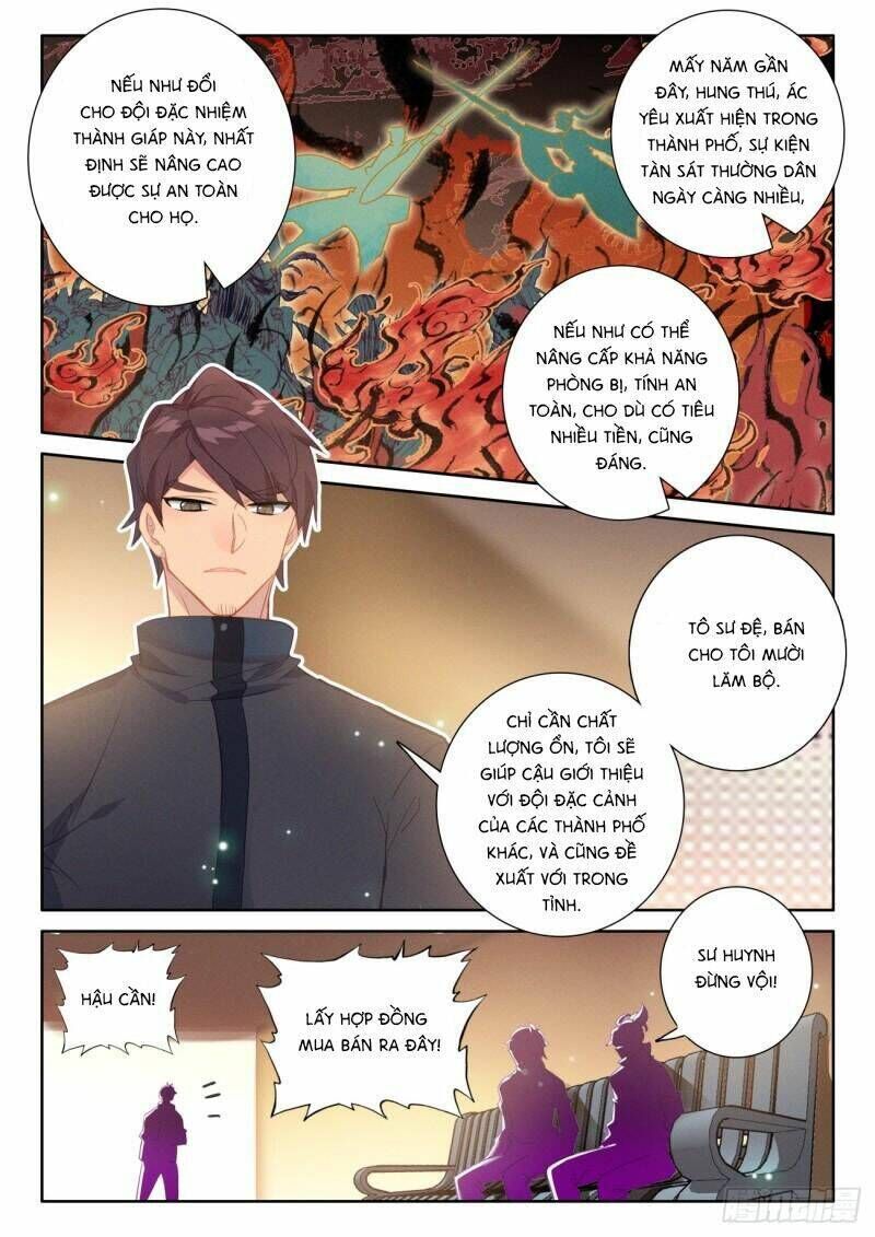 khắc kim thành tiên chapter 82 - Next chapter 83