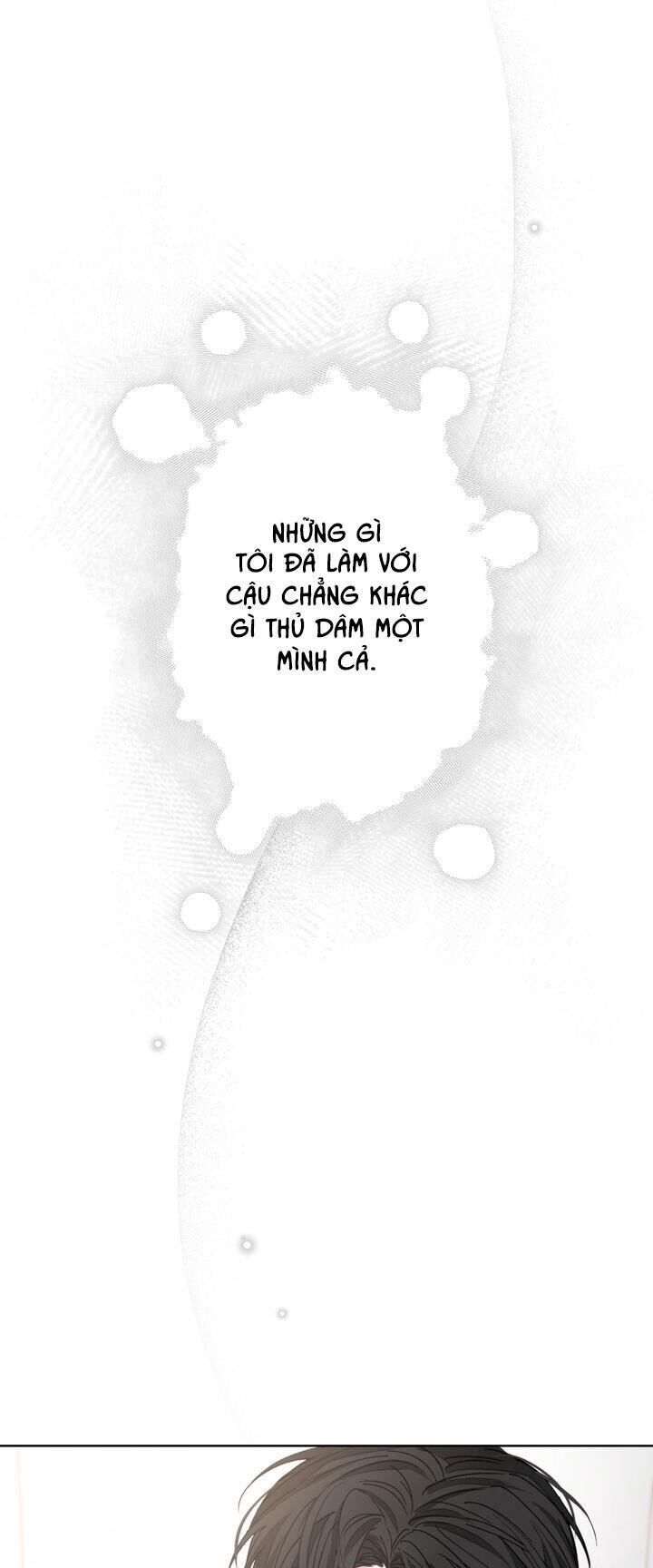 nine to nine Chapter 48 H++ - Trang 1