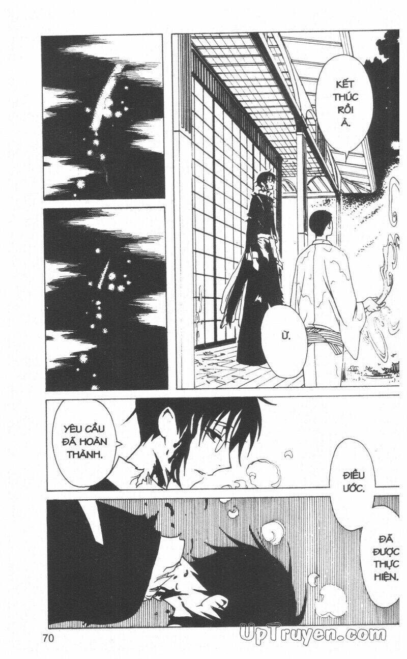 xxxHoLic - Hành Trình Bí Ẩn Chapter 18 - Trang 2