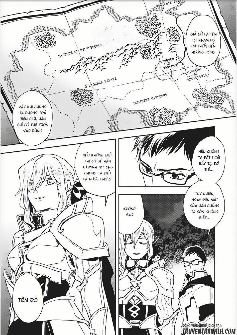 wortenia senki chapter 8 - Trang 2