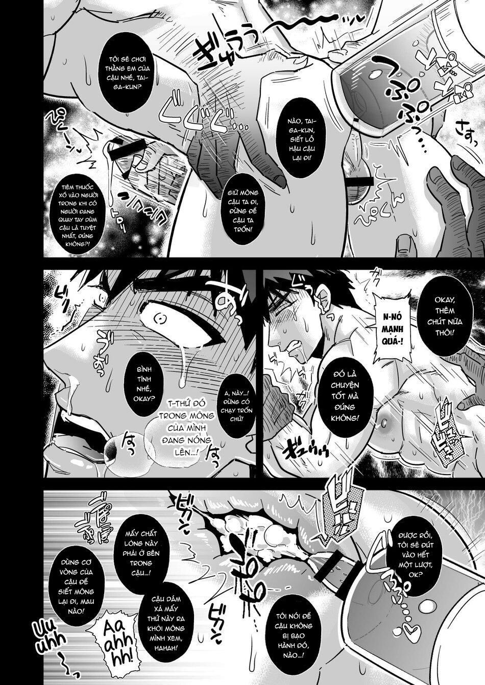 nơi husbando của bạn bị đụ ná thở Chapter 65 Kagami - Trang 1