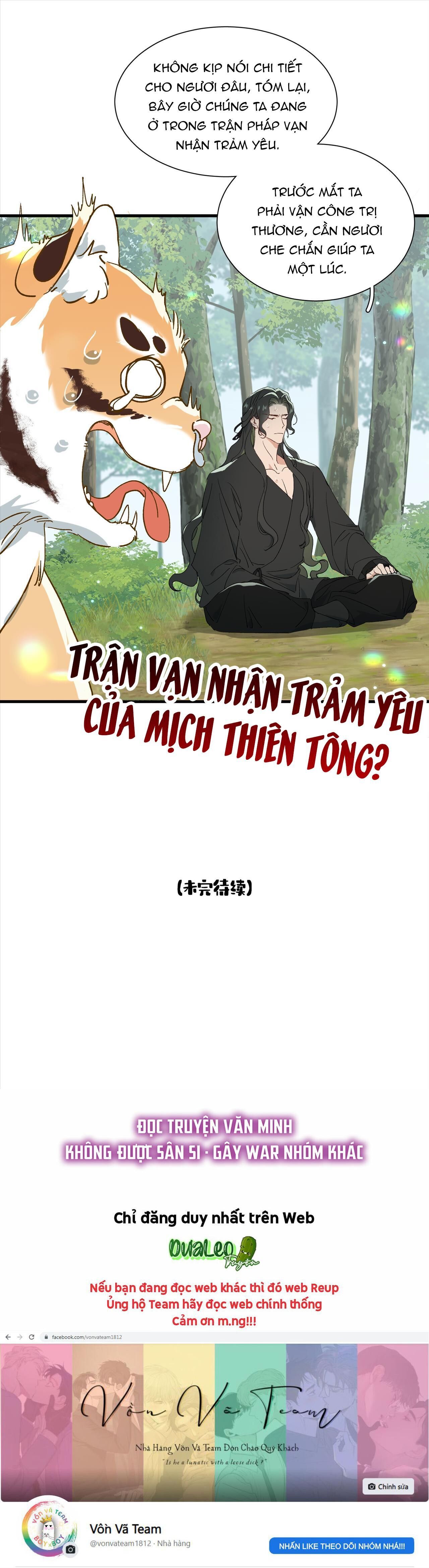 xà yêu muốn chạy trốn Chapter 11 - Trang 1