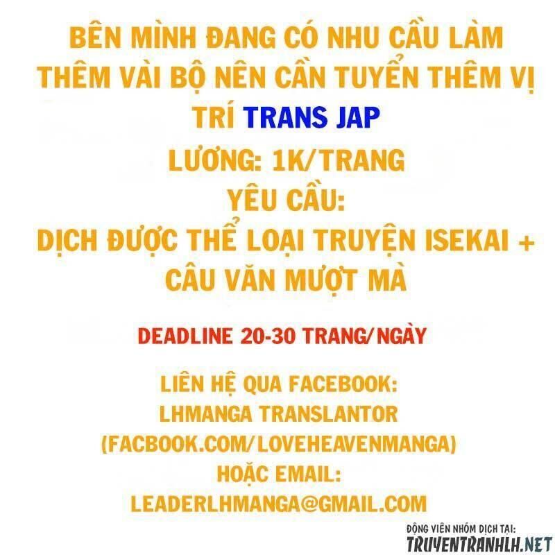 sau khi tôi là 1 ma vương, tôi sẽ xây dựng hầm ngục cùng với các nô lệ! chương 28 - Next chương 29