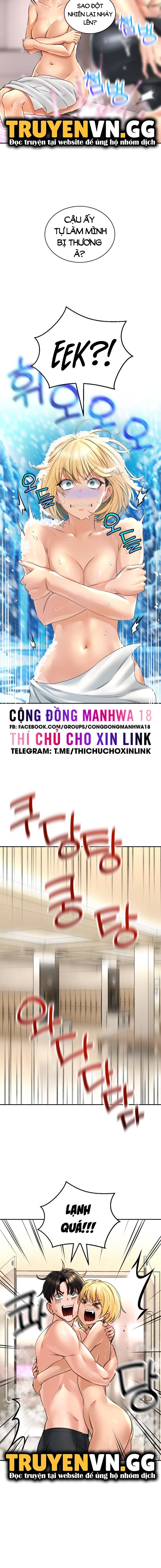 thảo dược mê tình chương 14 - Trang 1