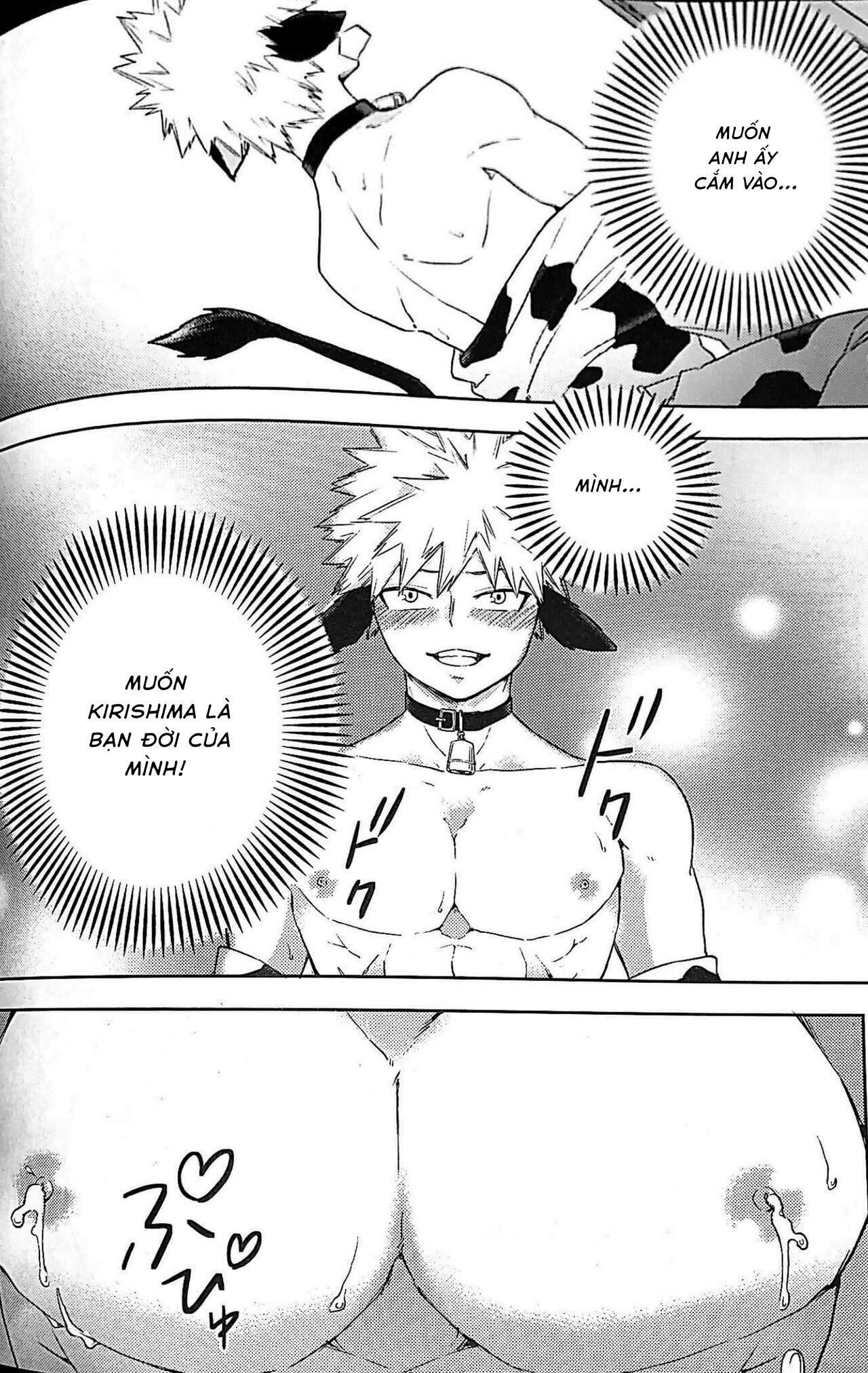 ổ sìn otp Chapter 80 KiriBaku - Trang 1