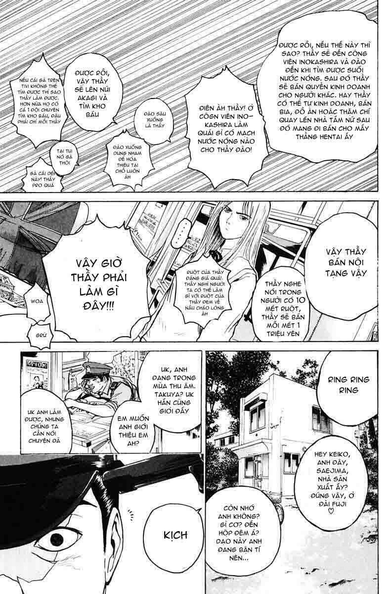 gto - great teacher onizuka chapter 83 - Next chapter 84