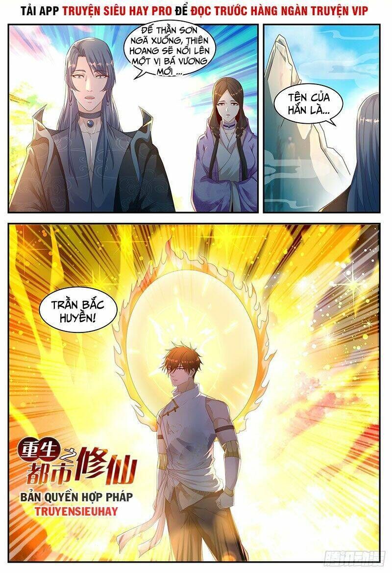 trọng sinh đô thị tu tiên chapter 550 - Next Chapter 551