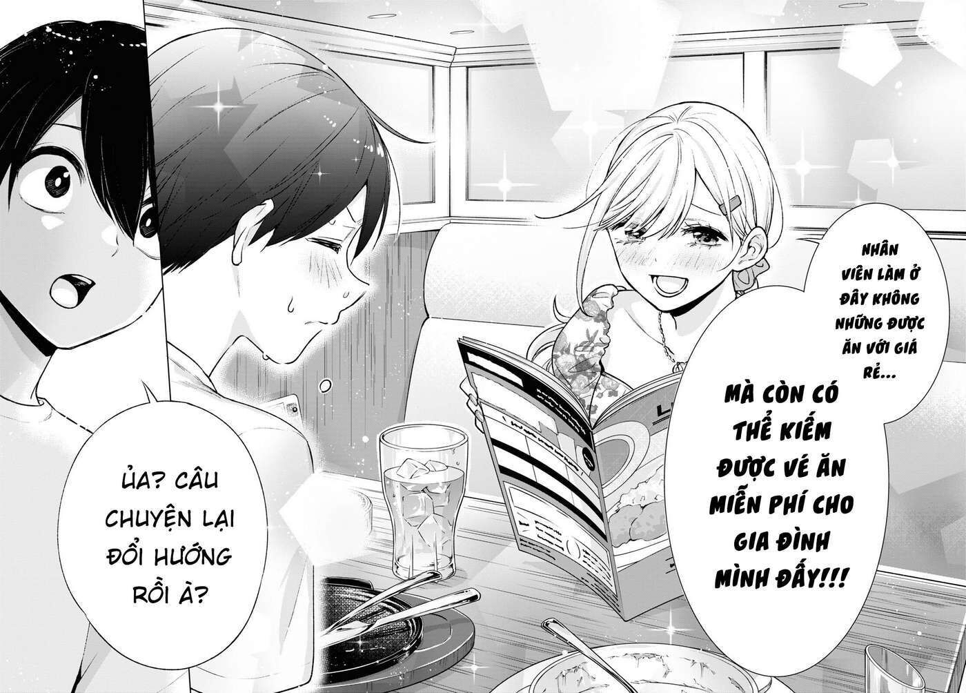 Otaku Ni Otoku Na Gal Gurashi Chapter 4 - Trang 1