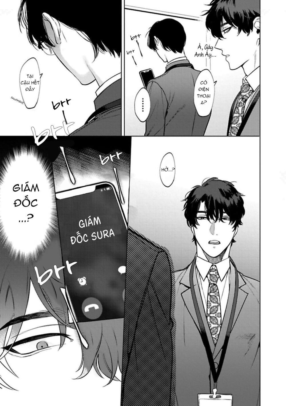 [HON Toku] Office no Hyou Chapter 1 - Trang 2