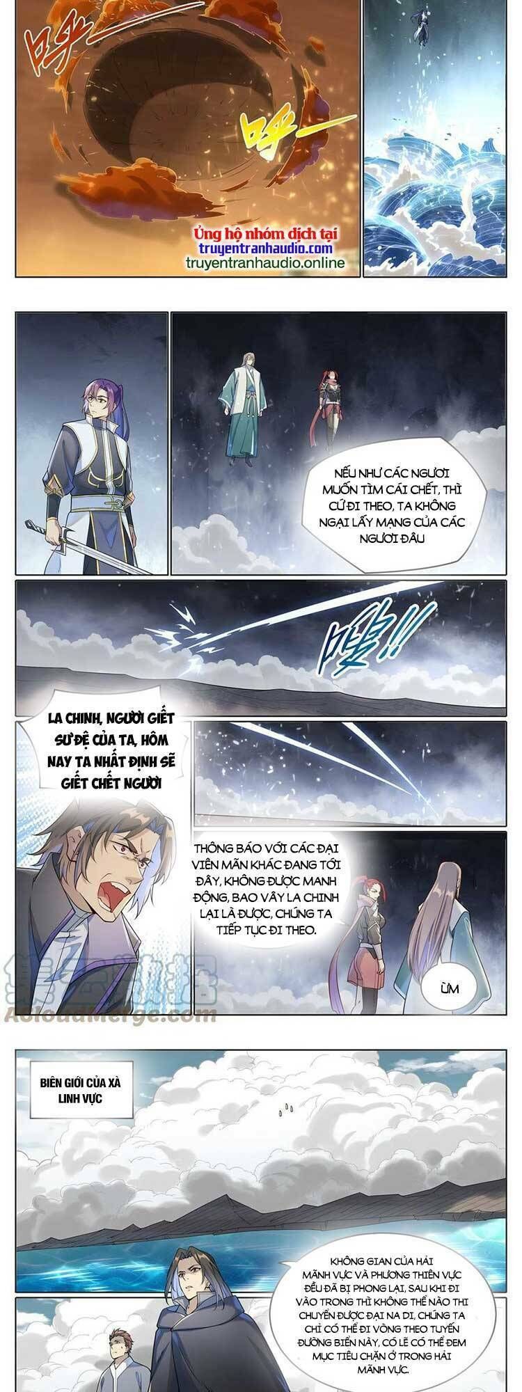 bách luyện thành thần chapter 1028 - Trang 2