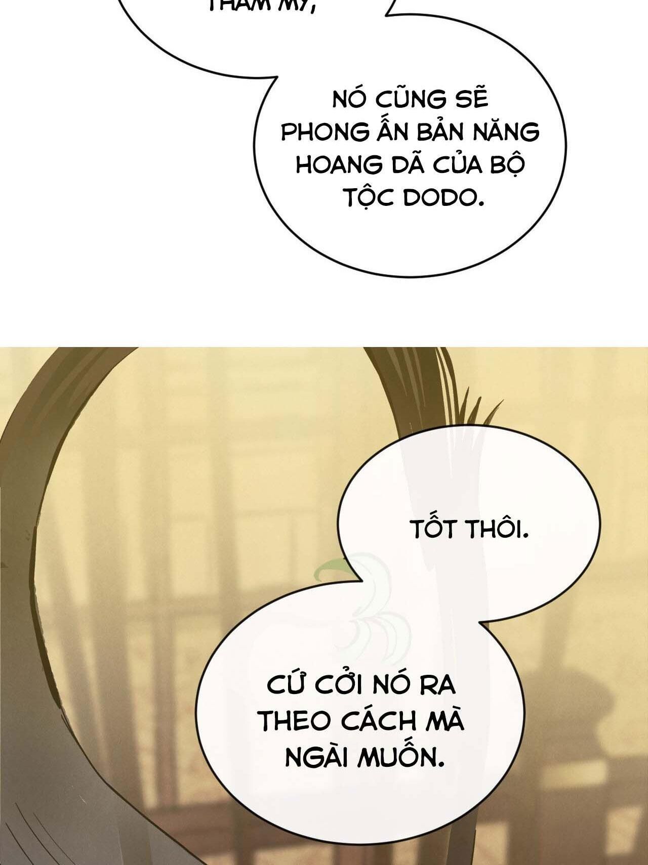 (END SS1) PEACH BOY Chapter 1 - Next Chapter 2