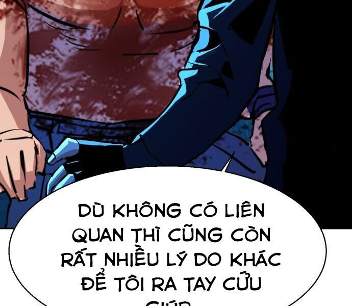 bạn học của tôi là lính đánh thuê Chapter 81.5 - Next chapter 82