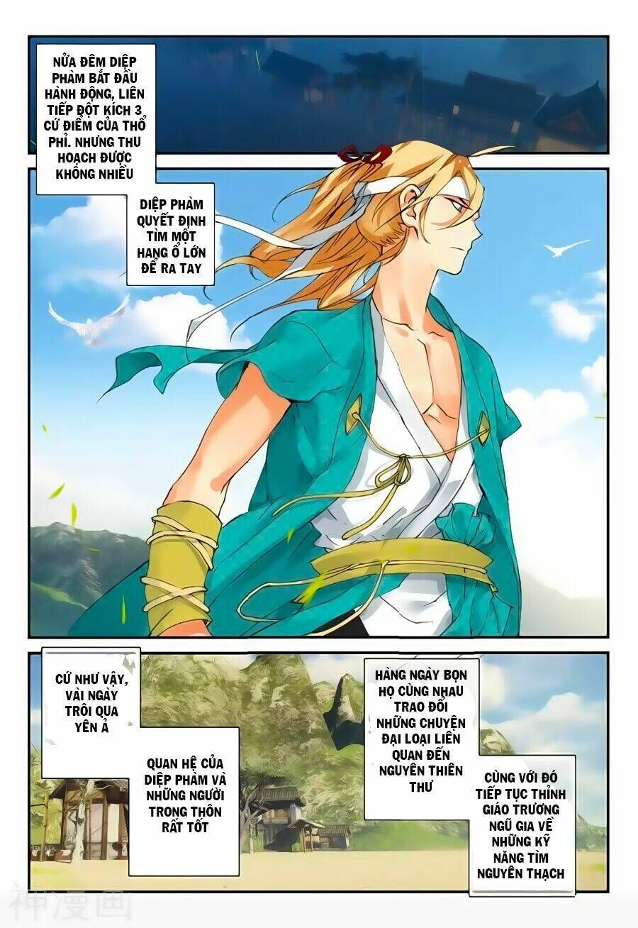 già thiên chapter 64 - Next chapter 66