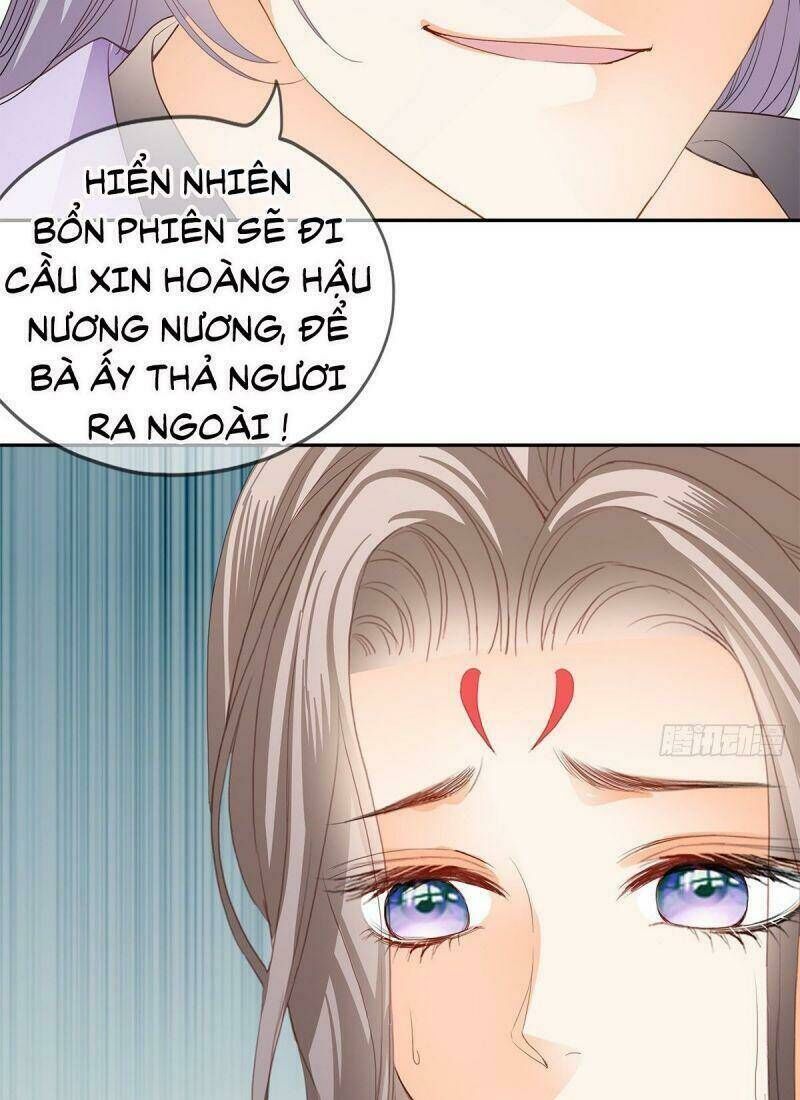 bổn vương muốn ngươi Chapter 20 - Next Chapter 21