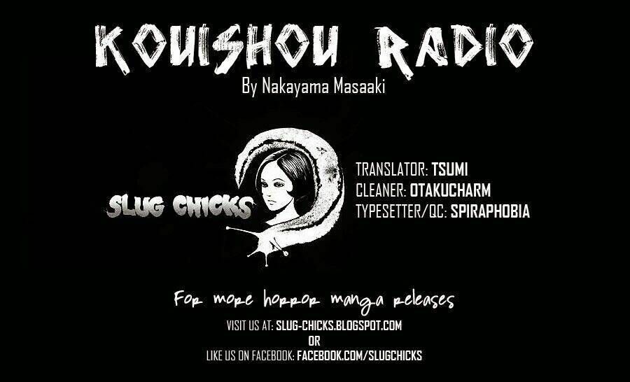 Kouishou Radio Chapter 14 - Next Chapter 15