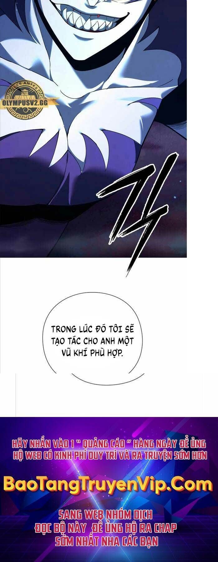 thợ tạo tác vũ khí chapter 9 - Trang 1