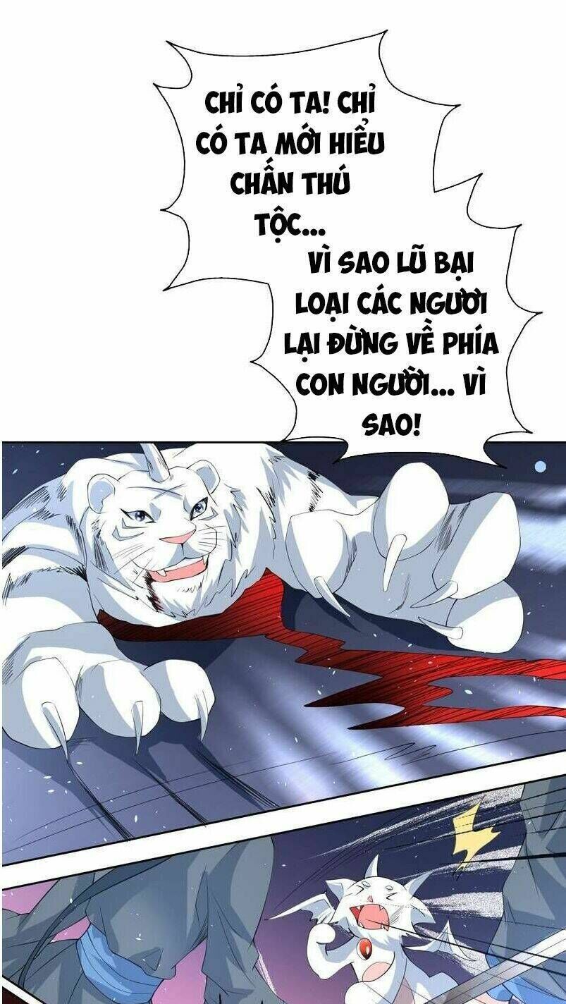 tối cường thần thú hệ thống chapter 98 - Next chapter 99