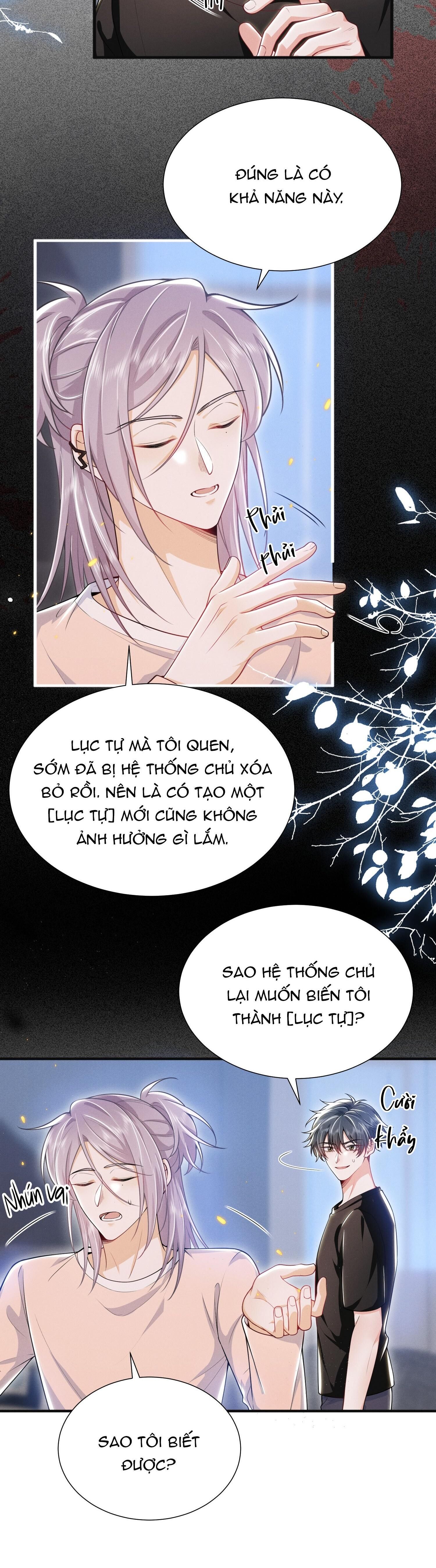 Ánh Mắt Em Trai Nhìn Tôi Ngày Một Kì Lạ Chapter 36 - Trang 1