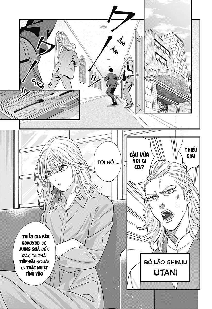 excuse me dentist, it's touching me! chapter 62 - Trang 2