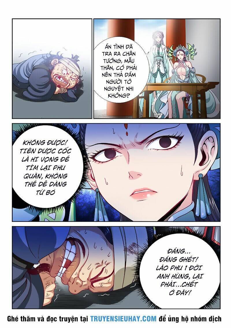 ta là đại thần tiên chapter 104 - Trang 2