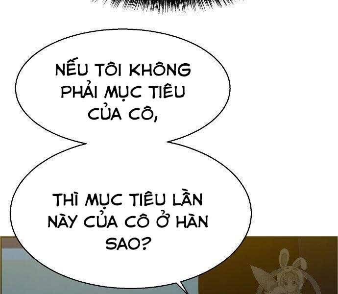 bạn học của tôi là lính đánh thuê chapter 94 - Next chapter 95