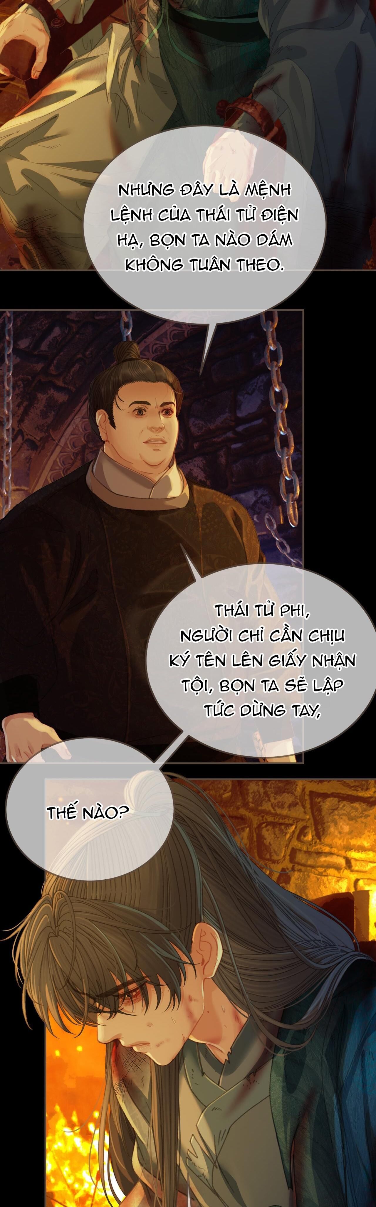 Á NÔ 2 - THÁM HOA Chapter 43 - Trang 1