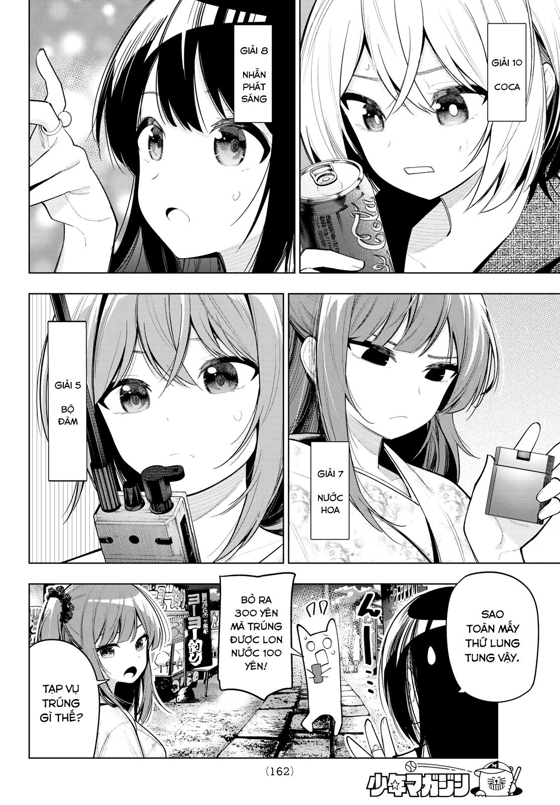 mayonaka heart tune Chapter 41 - Next Chapter 42