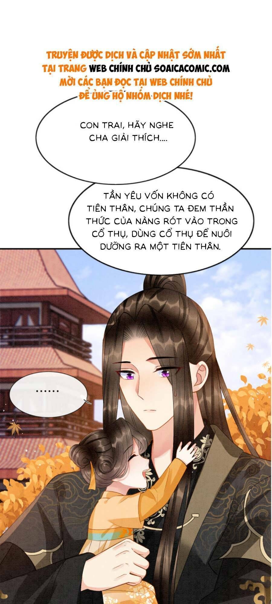 bạch nguyệt quang lạm quyền của sủng hậu chapter 110 - Trang 2