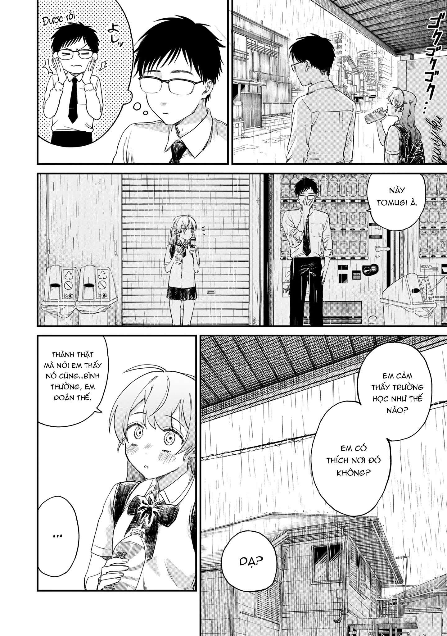 Tsumi to Batsu no Spica Chapter 1 - Trang 1