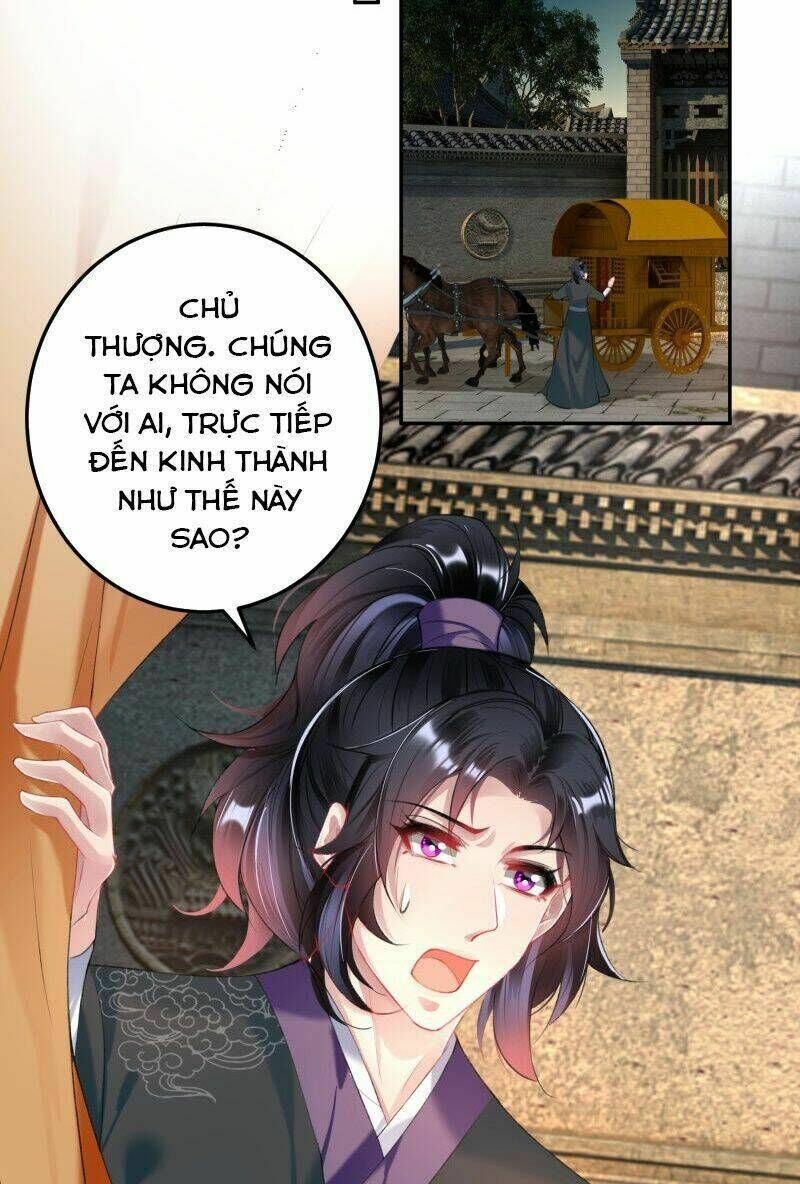 vương gia, áo lót của ngươi rơi mất rồi chapter 69 - Next chapter 70