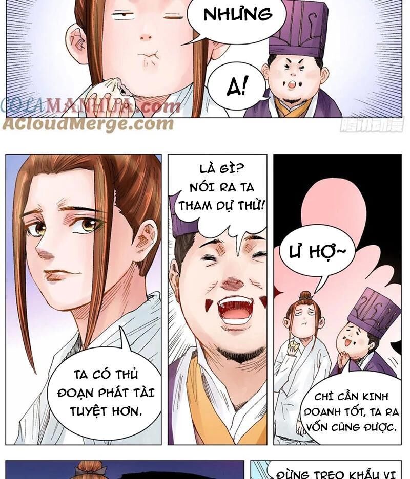 tiêu các lão chapter 26 - Trang 1