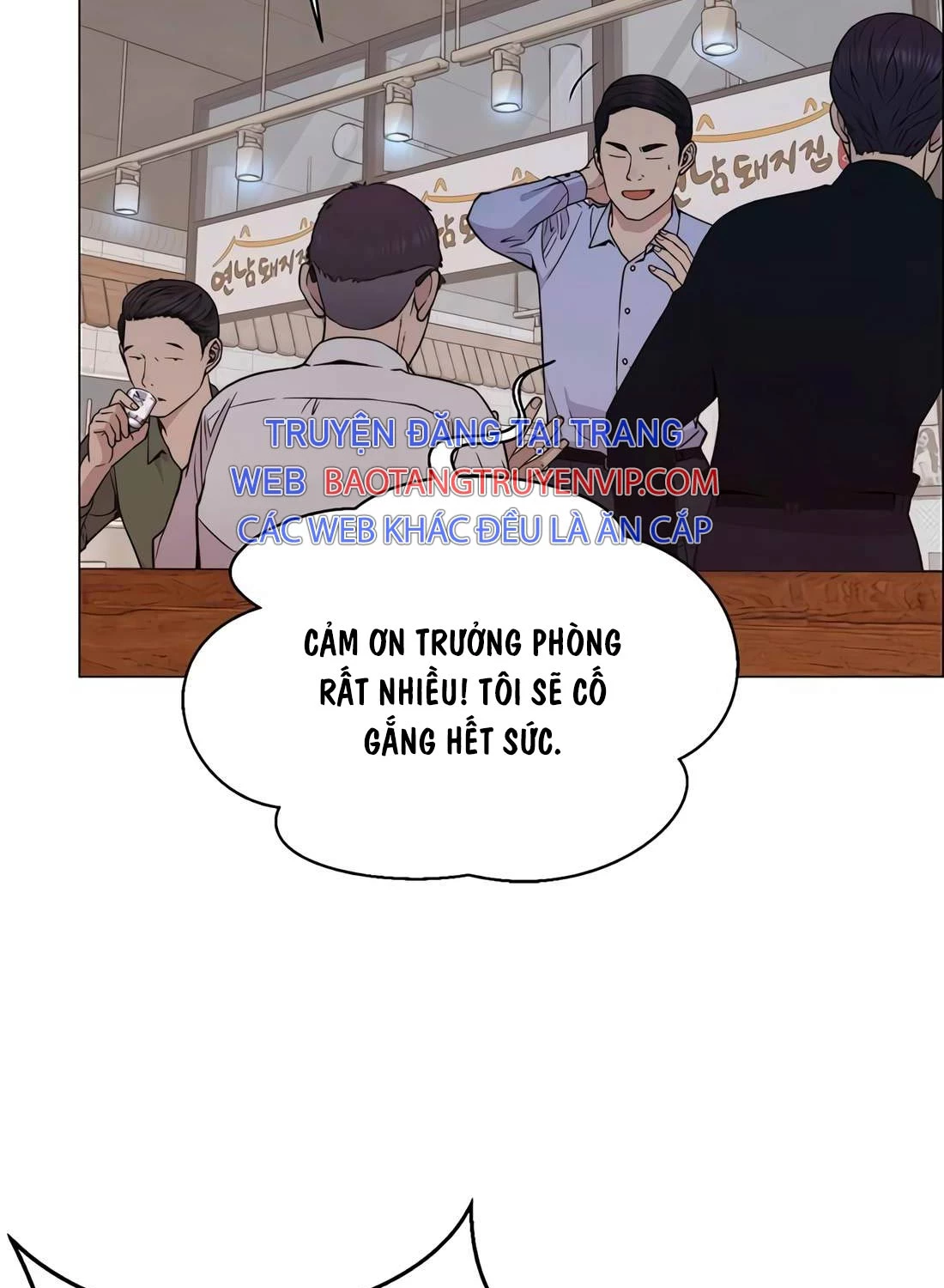 người đàn ông thực thụ chapter 199 - Trang 2