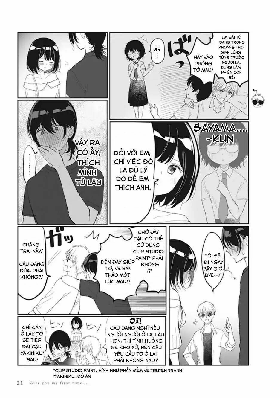 Watashi No Hajimete Chapter 1.3 - Trang 2