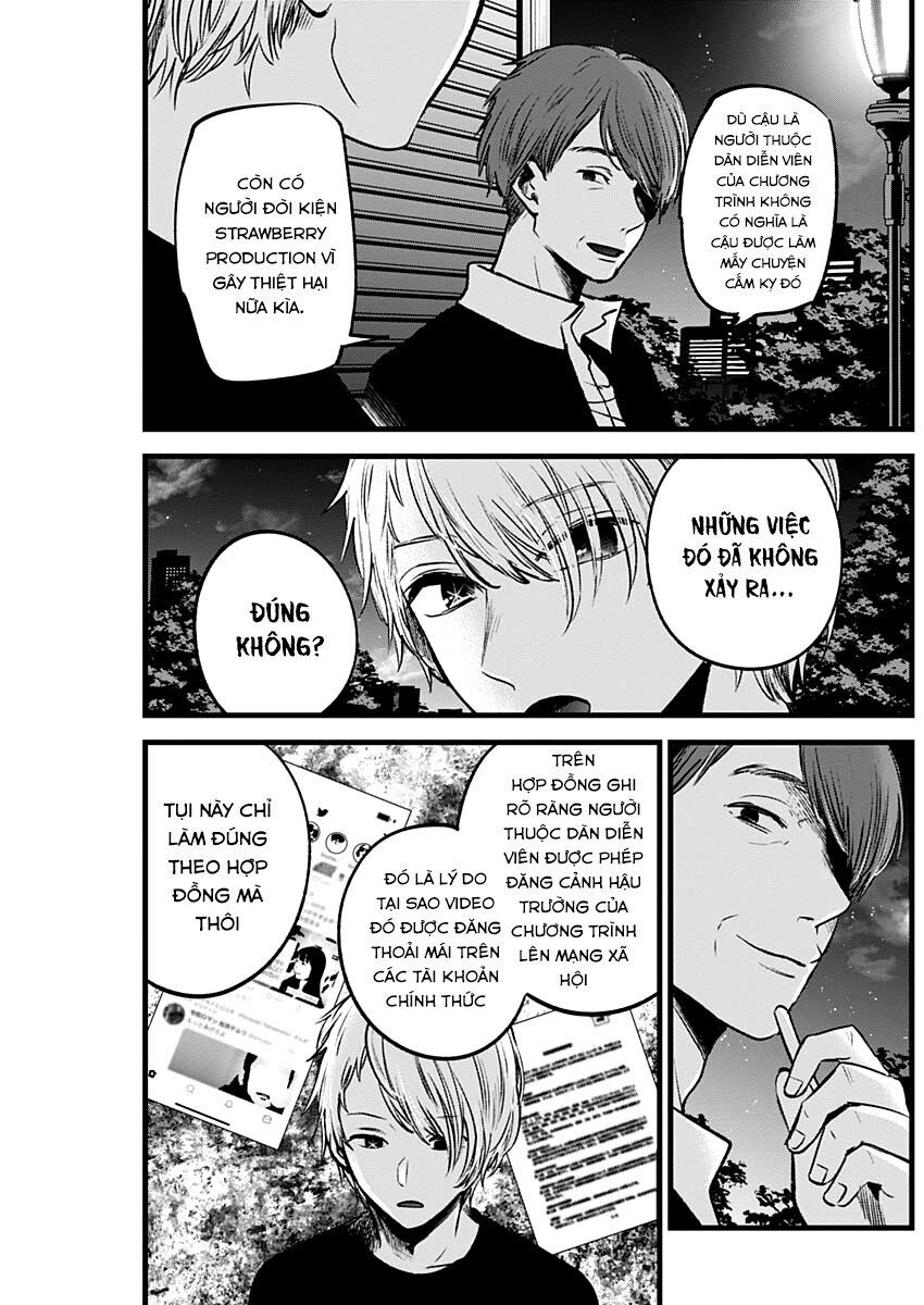 oshi no ko Chapter 2021 - Trang 2