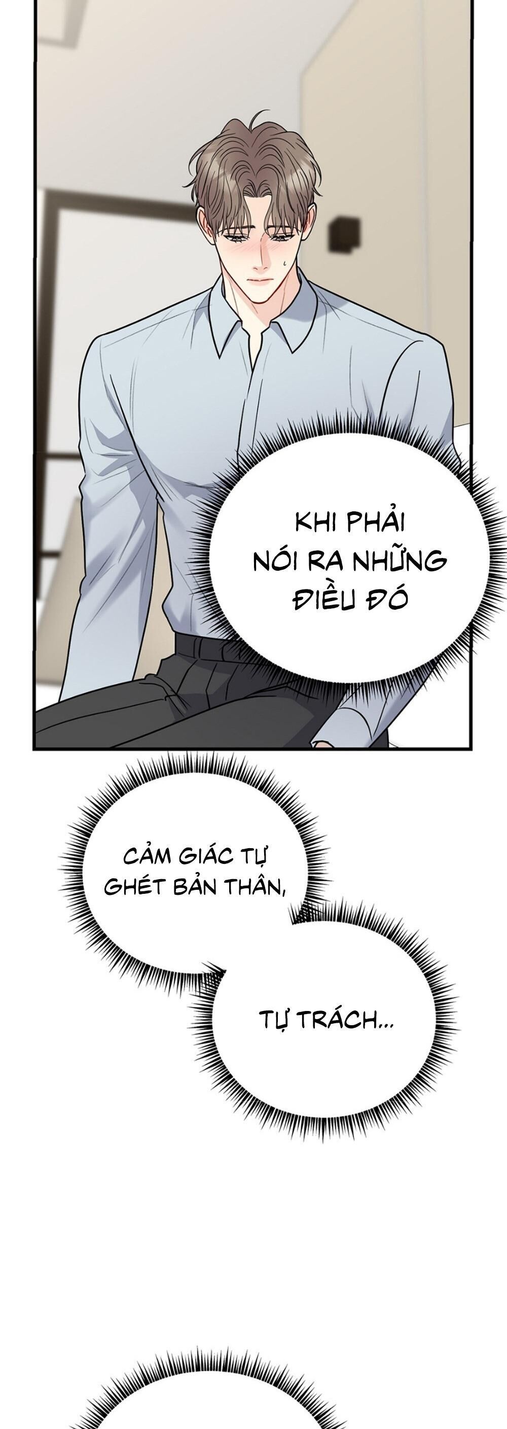 cậu không phải là gu của tôi Chapter 43 - Next Chapter 44