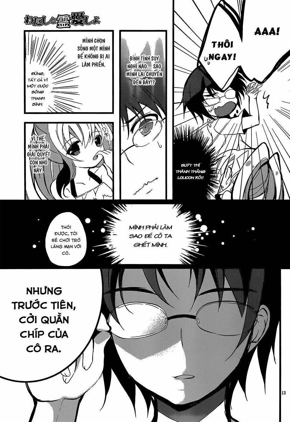 Watashi To Ren'ai Shiyo! Chapter 1 - Trang 2